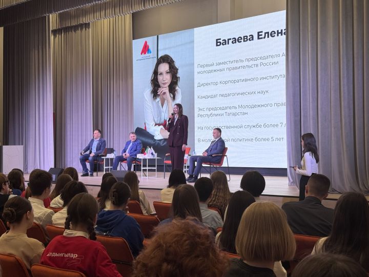 Итоги встречи с Еленой Багаевой