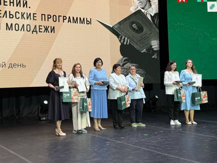 Высокогорская библиотечная система – среди лучших в России