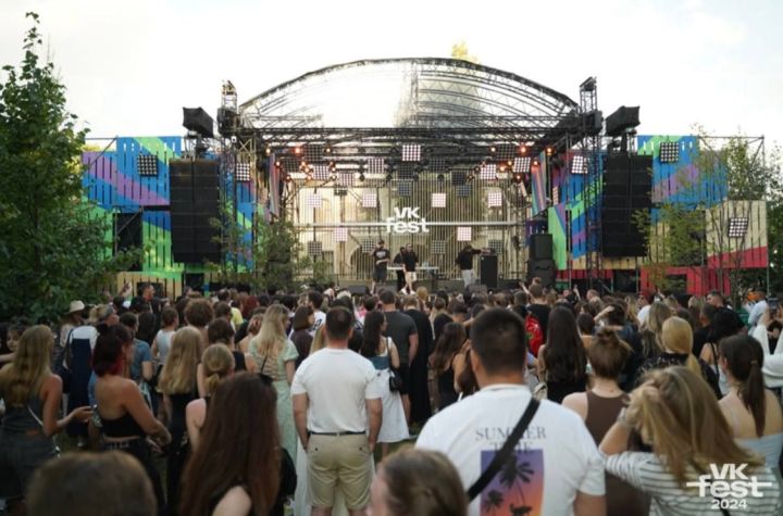 В Казани на VK Fest впервые появится татарская сцена