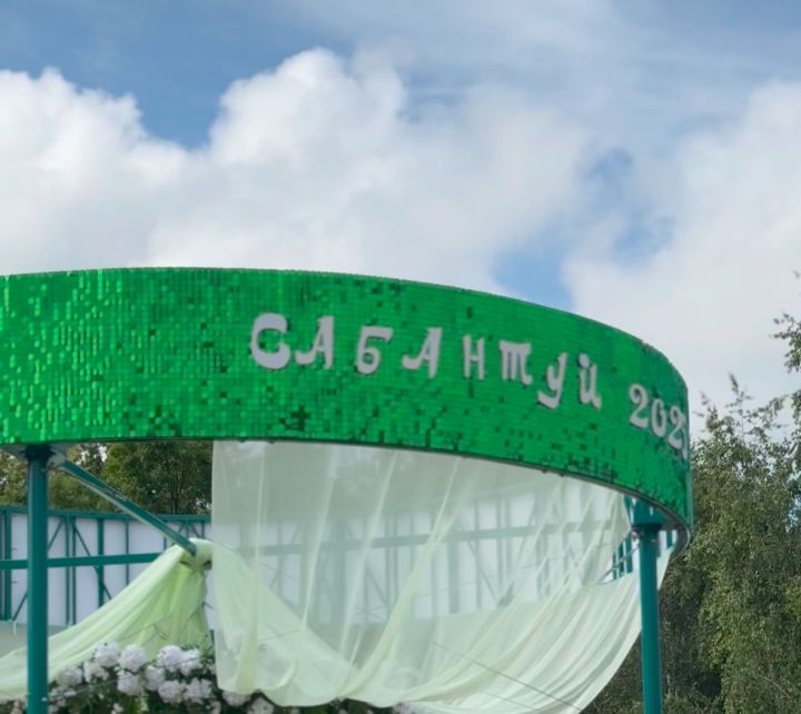 Сабантуй в поселке Мирный – праздник, который объединяет!