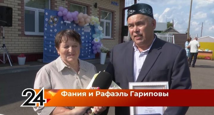 «В автобусе познакомились мы»: история любви длиною в 39 лет