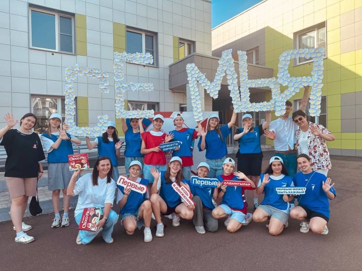 Детский сад «Байгыш» организовал спортивный фестиваль