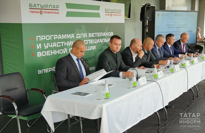 В Казани стартовала очная программа подготовки ветеранов СВО для госслужбы