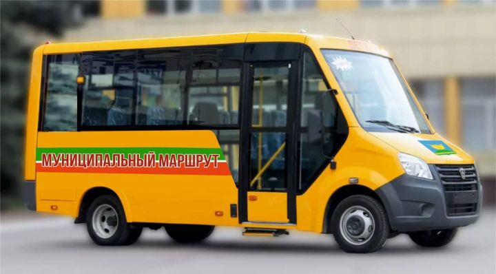 Муниципальный автобус Высокая Гора — Чернышевка — Усады: запуск с 19 января