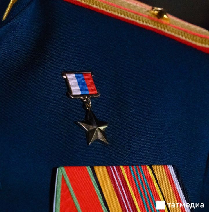 Татарстан вошёл в число регионов-лидеров по Героям России в СВО
