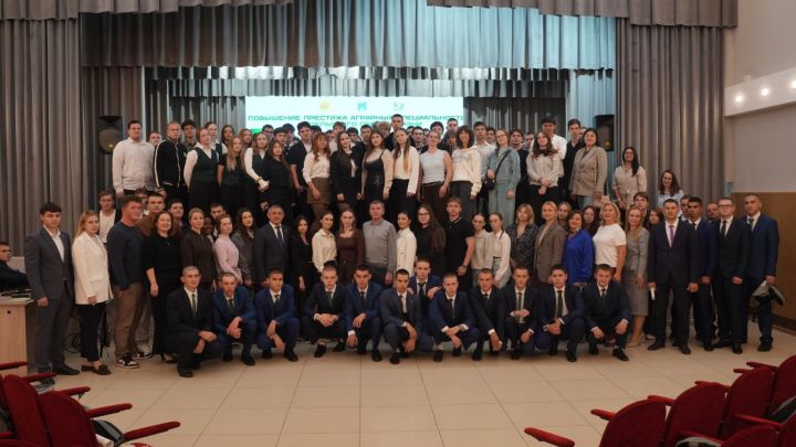 В Татарстане обсудили повышение престижа аграрных специальностей