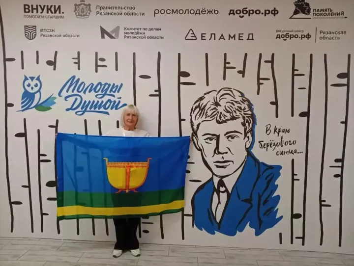Волонтер из Высокогорского района вошла в делегацию Татарстана на форуме