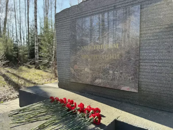 40 лет со дня Чернобыльской катастрофы в Парке Победы