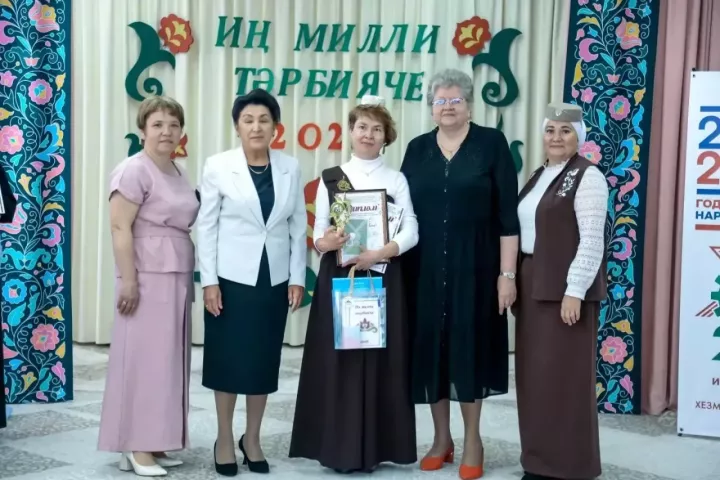 В Татарстане выбрали лучшего национального воспитателя 2026 года