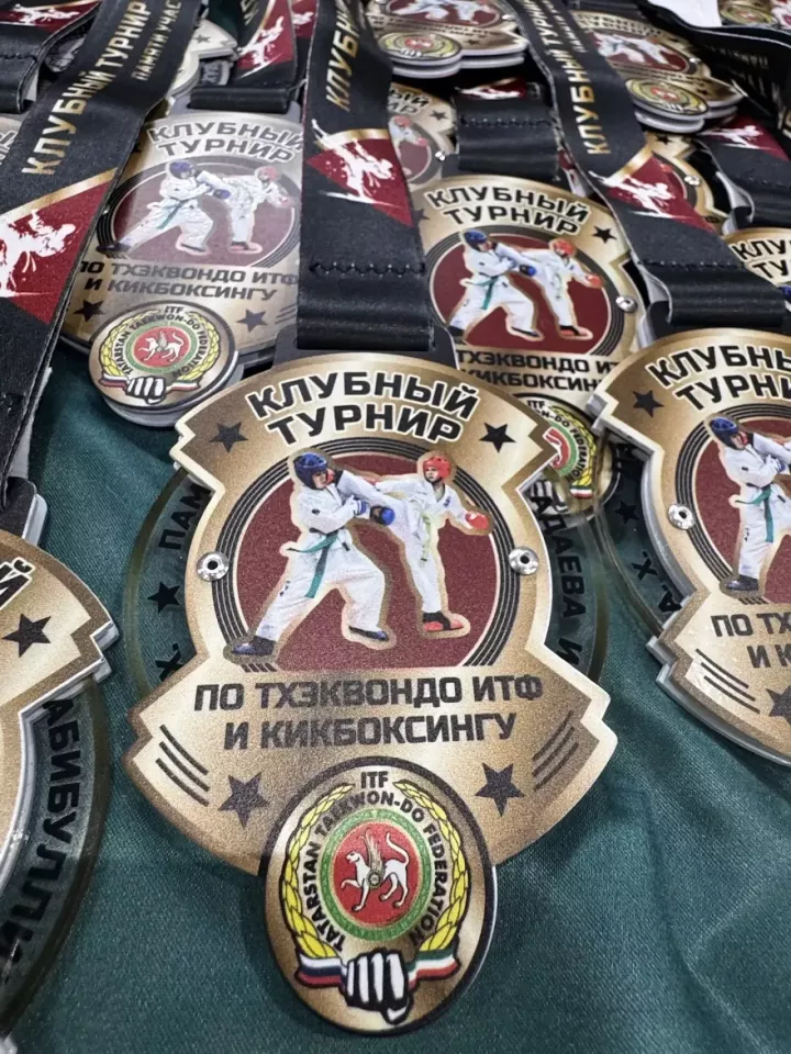 В Высокогорском районе прошёл турнир памяти участников СВО