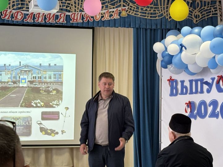 В Алатской школе прошел мастер-класс с агрономом Харисом Камалеевым