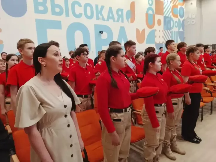 В Высокогорском районе прошел слет «ЮНАРМИЯ — 10 лет в едином строю»