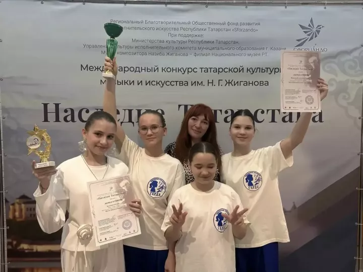 Юные вокалисты покорили конкурс «Наследие Татарстана»