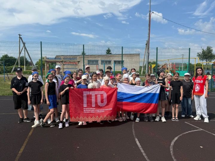 «Форпост» и Центр ГТО устроили праздник спорта и патриотизма в лагере «Чирша»