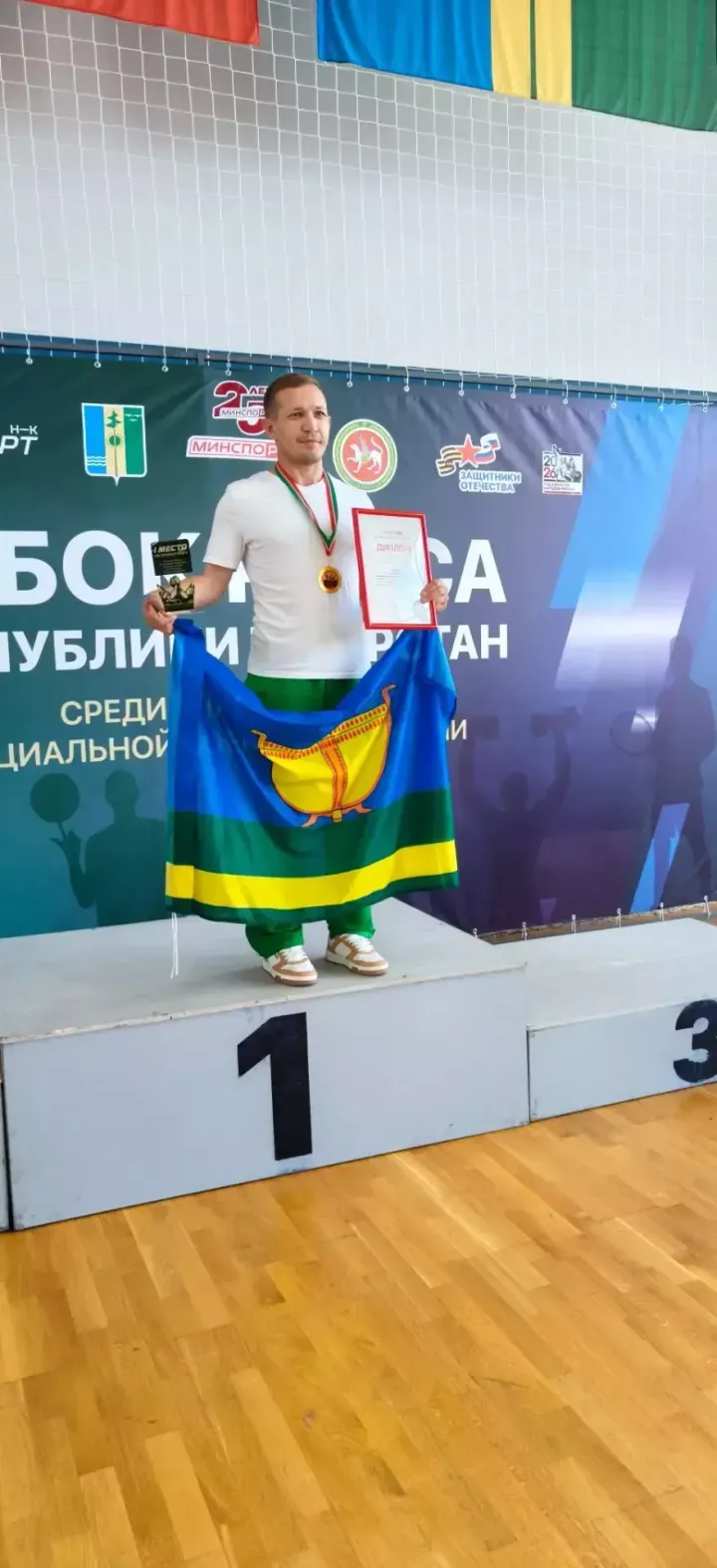 Ветераны СВО из Высокогорского района стали лучшими по армрестлингу