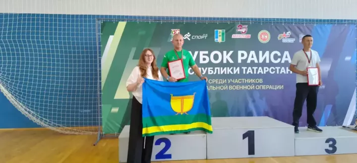 Ветераны СВО из Высокогорского района стали лучшими по армрестлингу