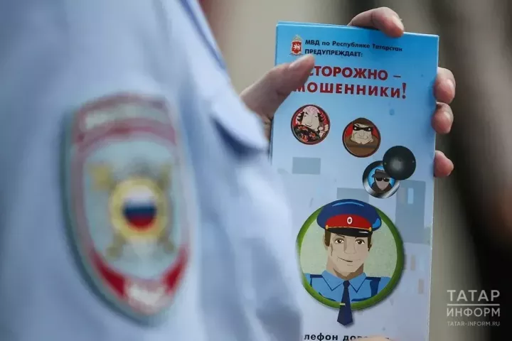 Предложили бесплатное УЗИ и похитили деньги: новая схема мошенников