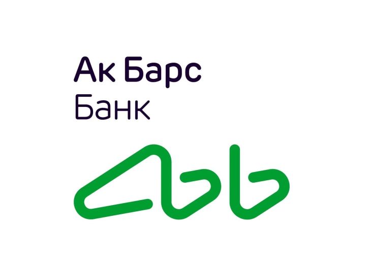 Ак Барс Банк проводит свою юбилейную благотворительную акцию «Скоро в школу»