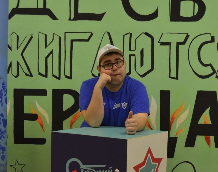 Рома Федоров умел находить красоту и помогать другим