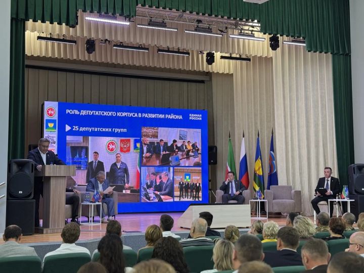 В Бирюлях состоялся отчетно-программный форум «Единой России»
