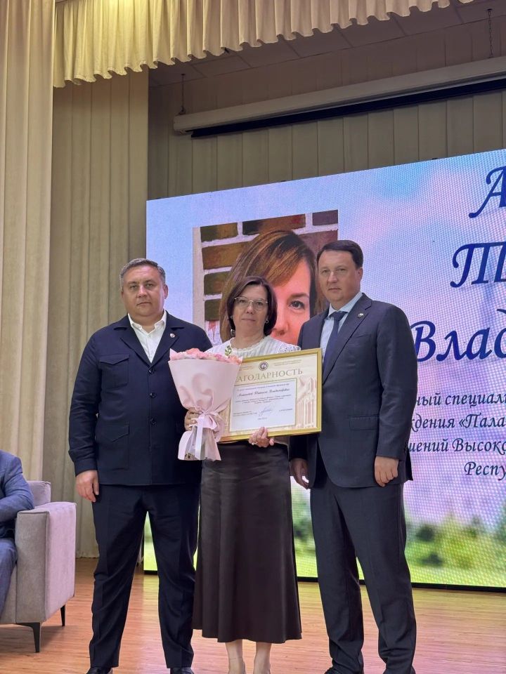 В Бирюлях состоялся отчетно-программный форум «Единой России»
