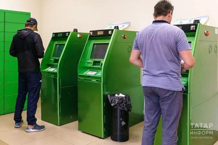 Россияне смогут пополнять счет в другом банке через банкоматы с 1 октября