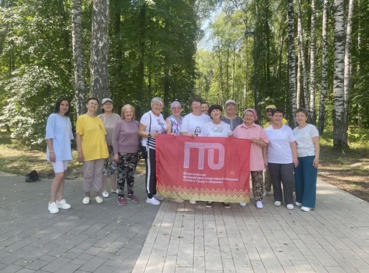 В Парке Победы прошла массовая зарядка в рамках подготовки к ГТО