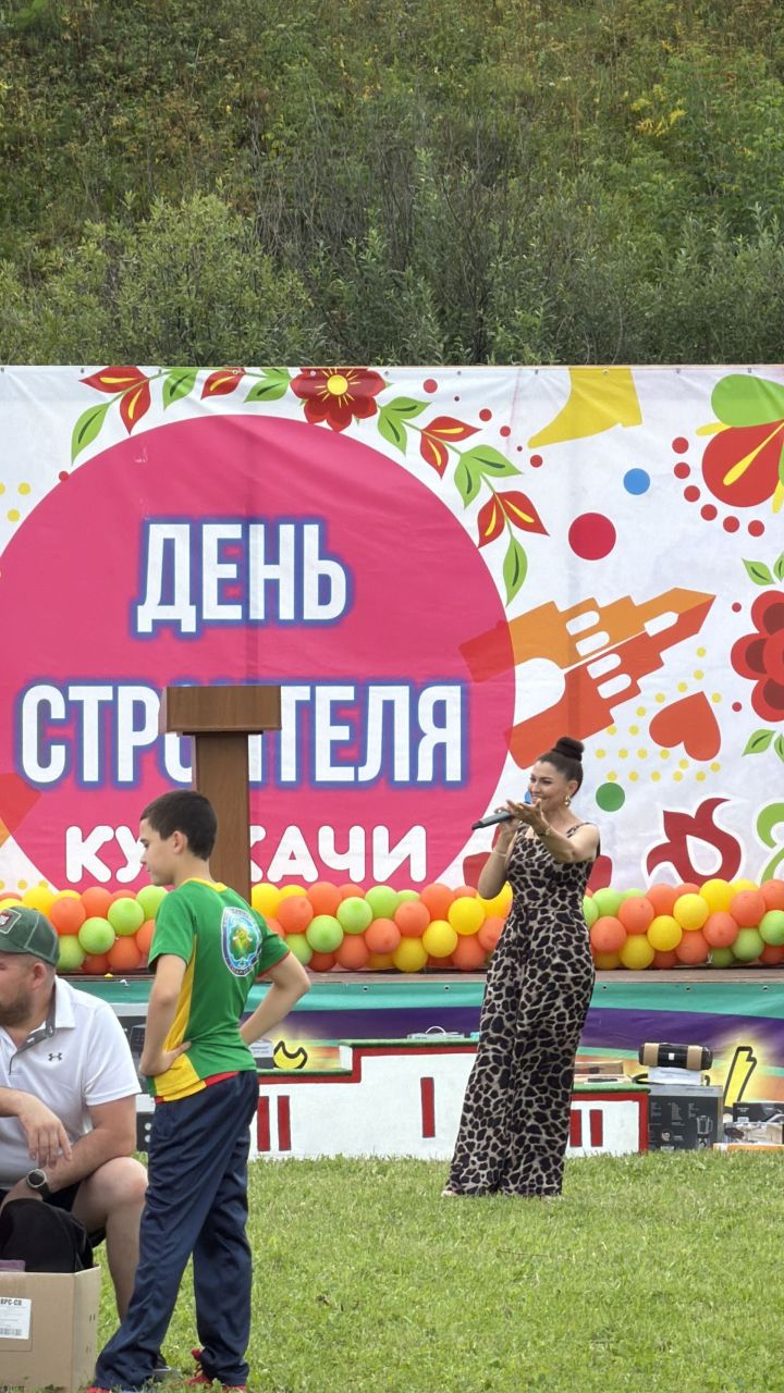 Праздник в честь Дня строителя проходит в посёлке Куркачи