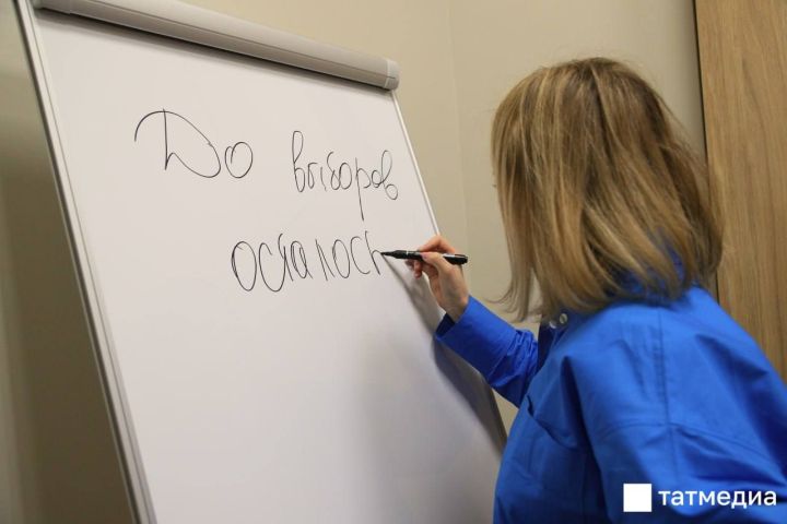 В Высокогорском районе подготовили 48 избирательных участков