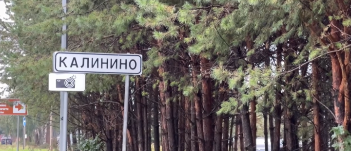 Кладбище суфиев возле Калинино хранит тайны древних захоронений