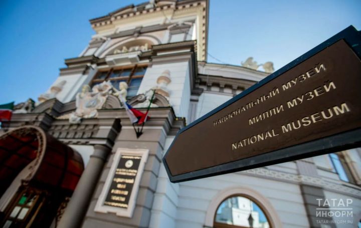 Национальный музей Татарстана принимает группы «Императорского маршрута»