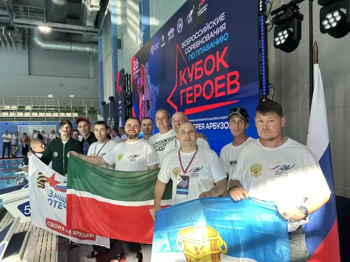 Жители Высокогорского района приняли участие в «Кубке Героев»