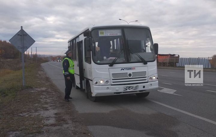 В Казани инспекторы ГИБДД во время рейда по нарушителям поймали десять водителей автобусов