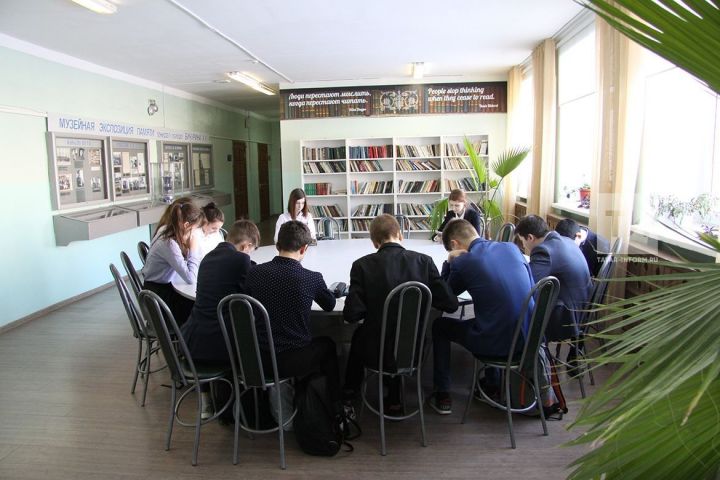 Ученики полилингвальной школы в Казани будут изучать испанский, китайский, арабский и турецкий языки