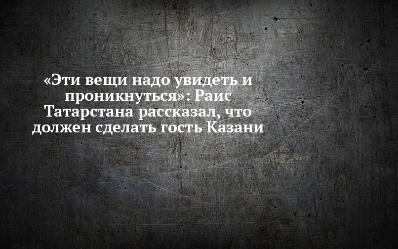 Выражение гора не идет к магомеду. Если Магомет не идет к горе. Если гора не идёт к Магомеду то. Магомет и гора. Гора не идет к Магомеду Магомед идет к горе.