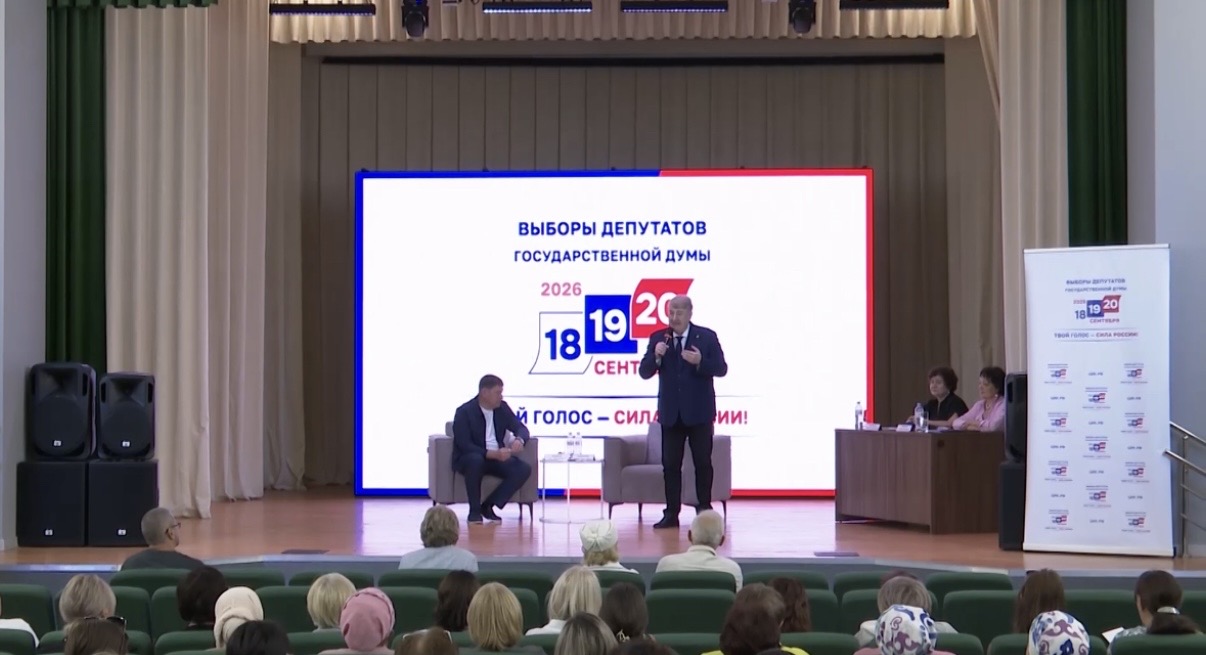 Обучение перед выборами в Бирюлях.