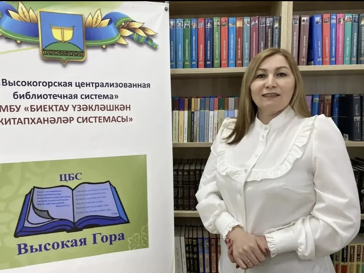 Лилия Хамидуллина на работе 