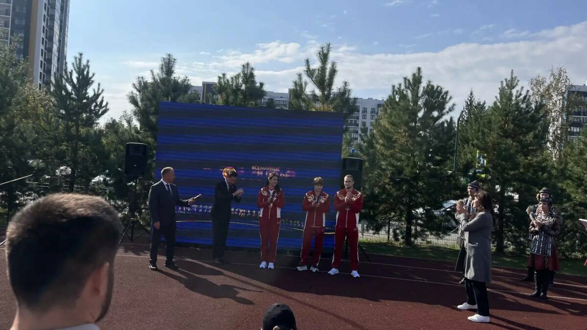 Презентация Игр кочевников в Казани