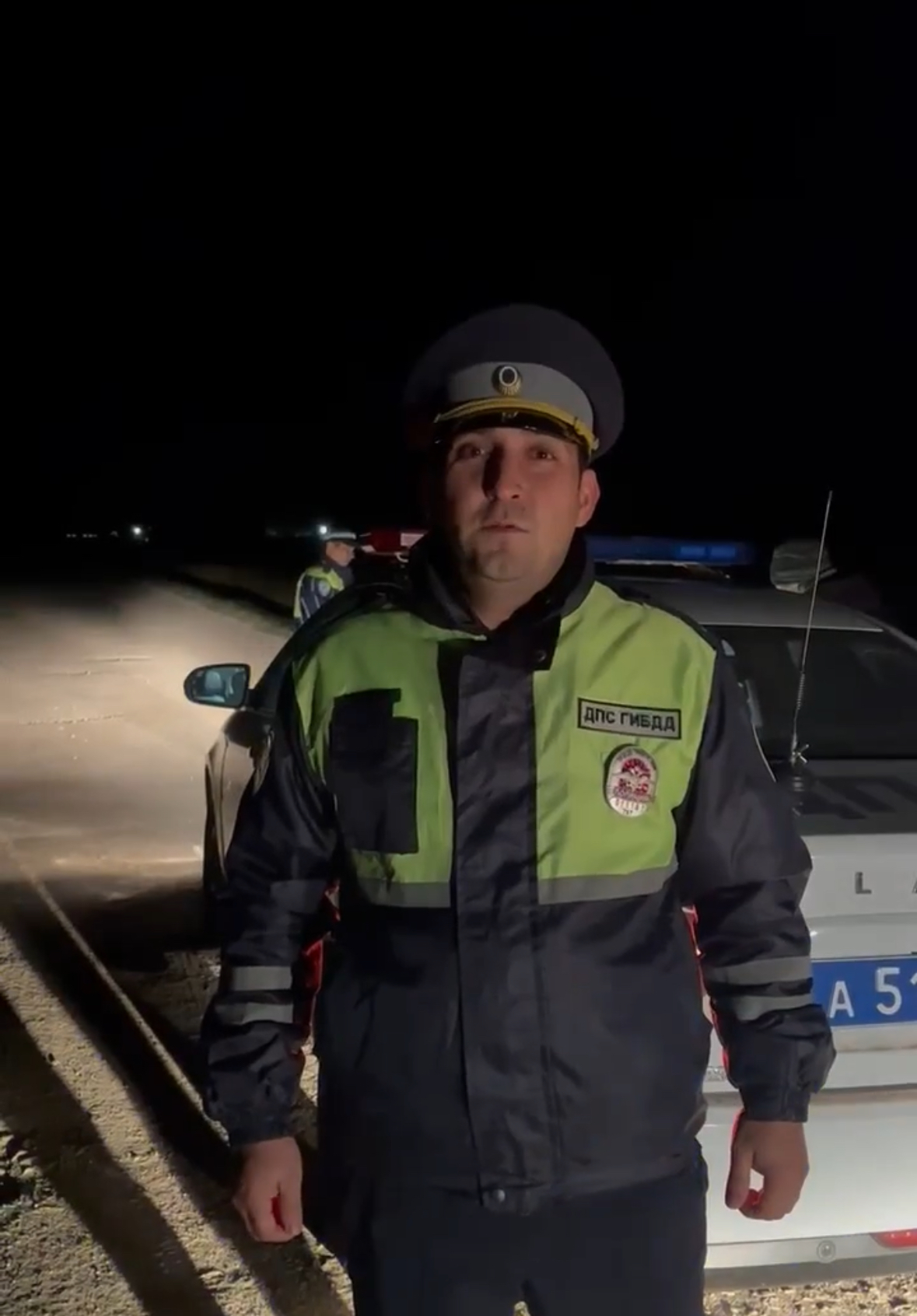 Госавтоинспекция на месте ДТП