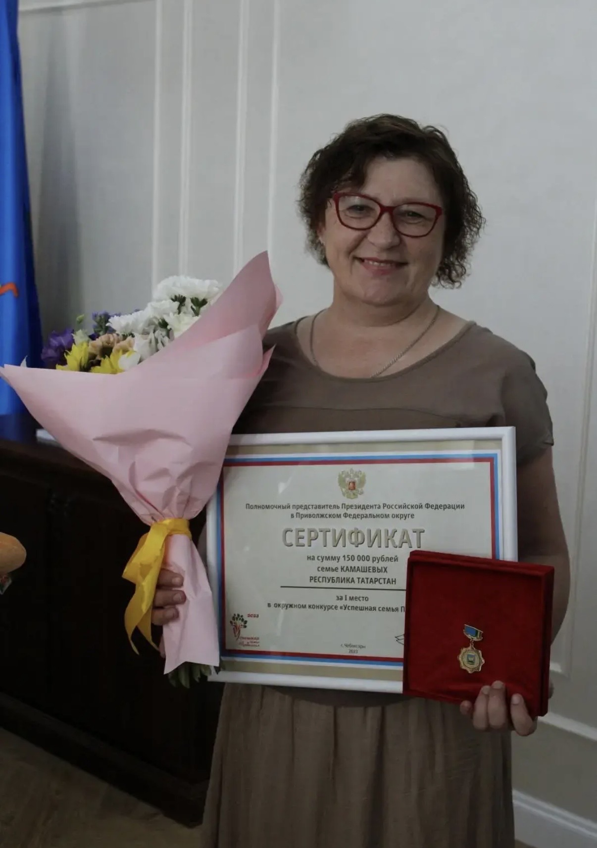 Наталия Николаевна Валиуллина