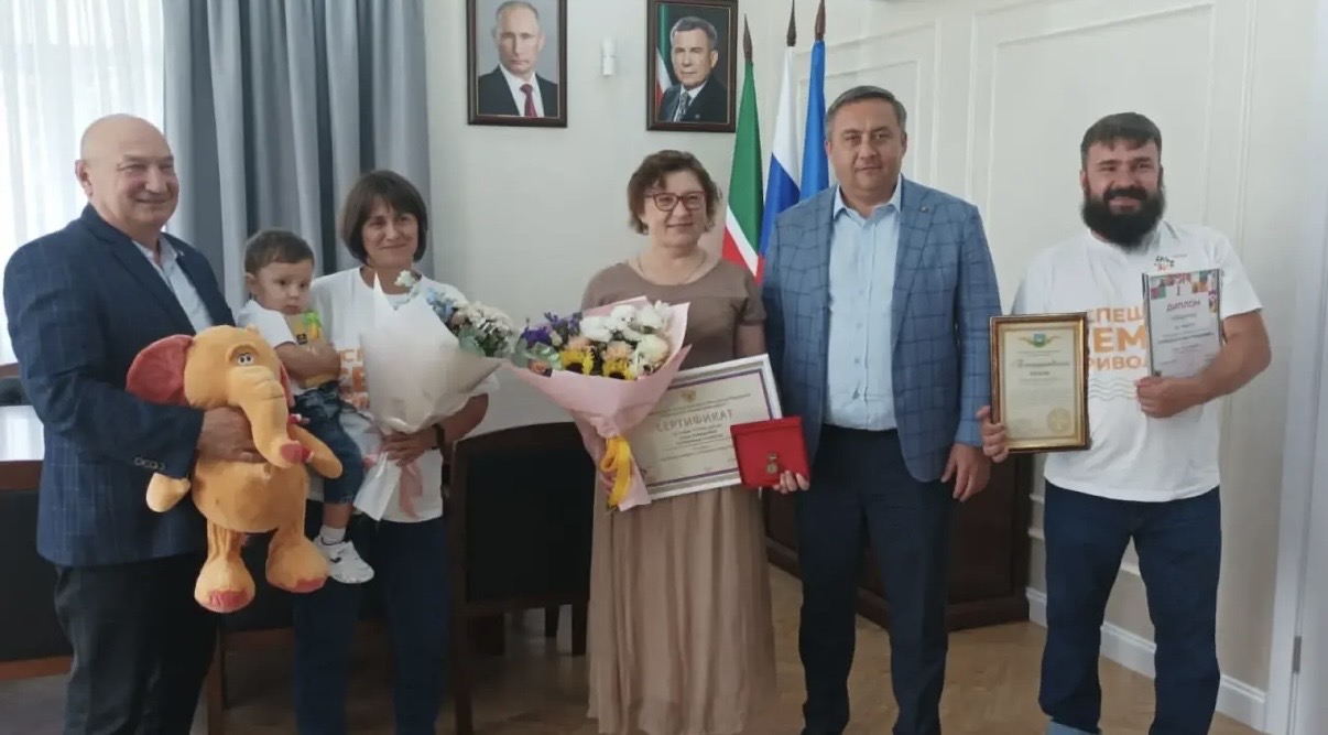Награждение Наталии Николаевны 