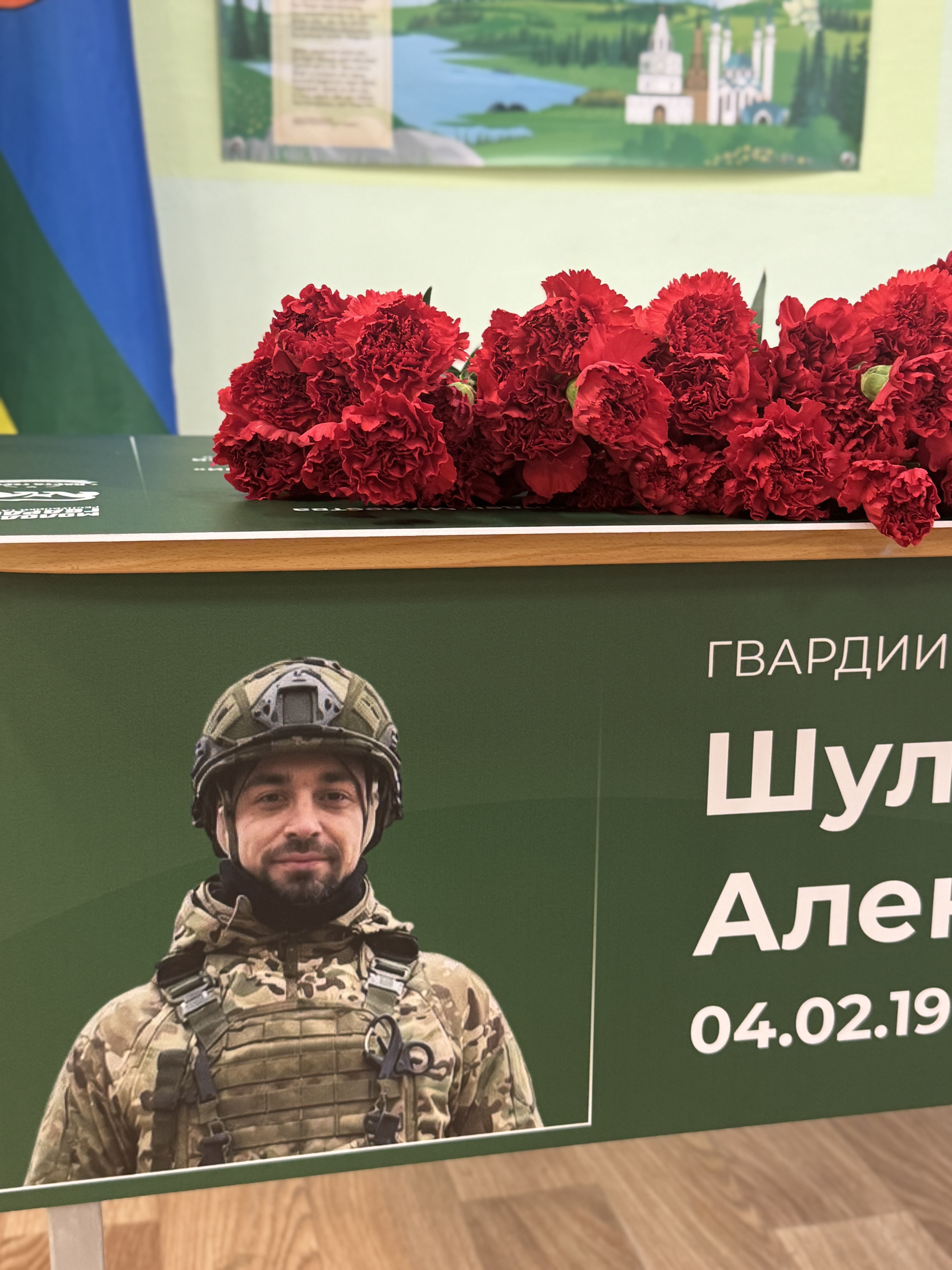 Школьники и педагоги на открытии парты