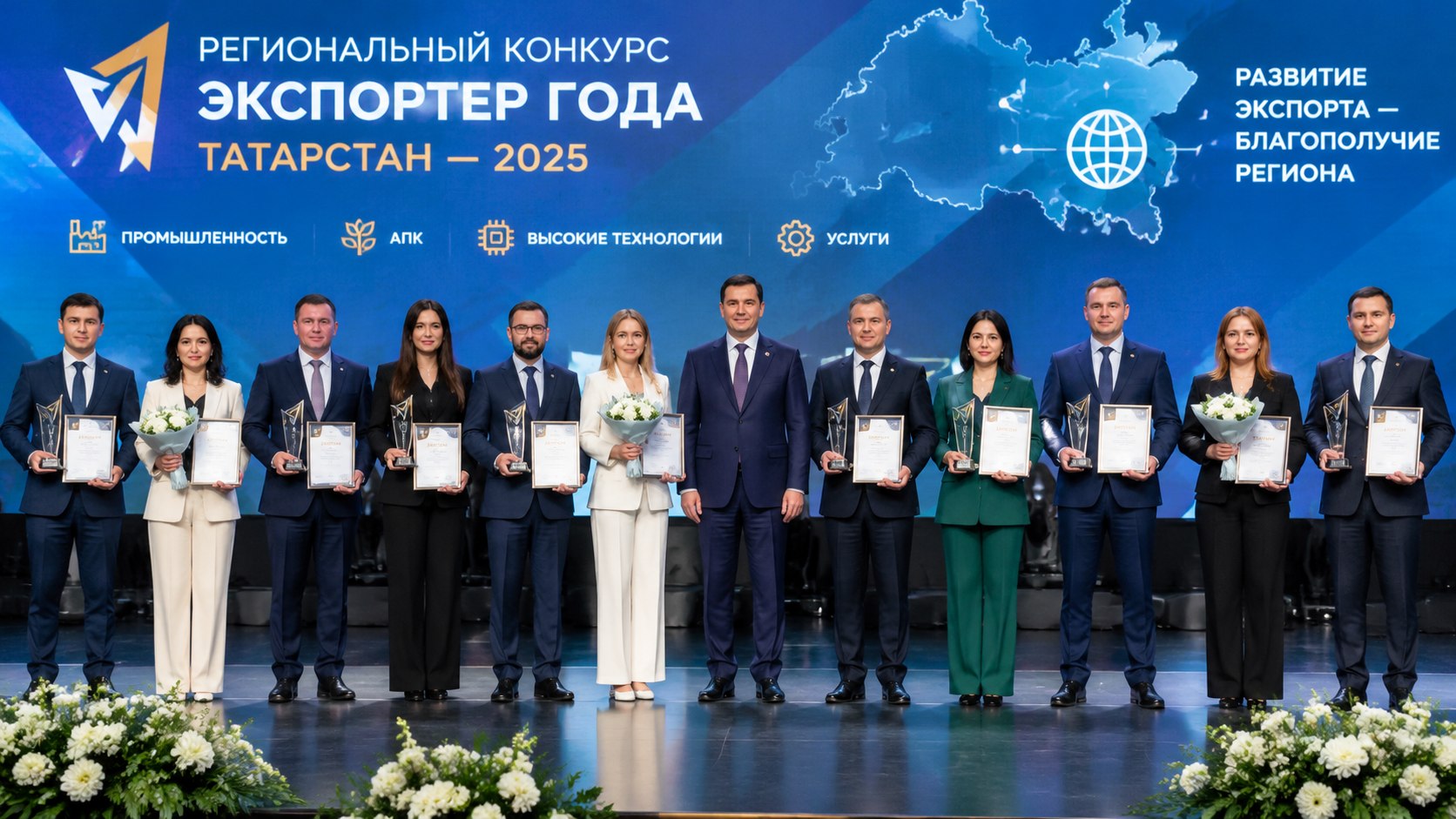 Фото сгенерировано ИИ