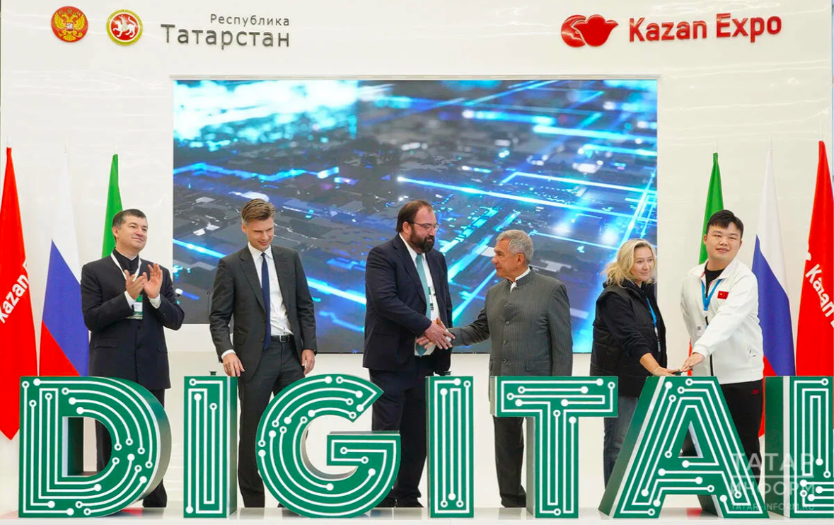 Награждение на Kazan Digital Week
