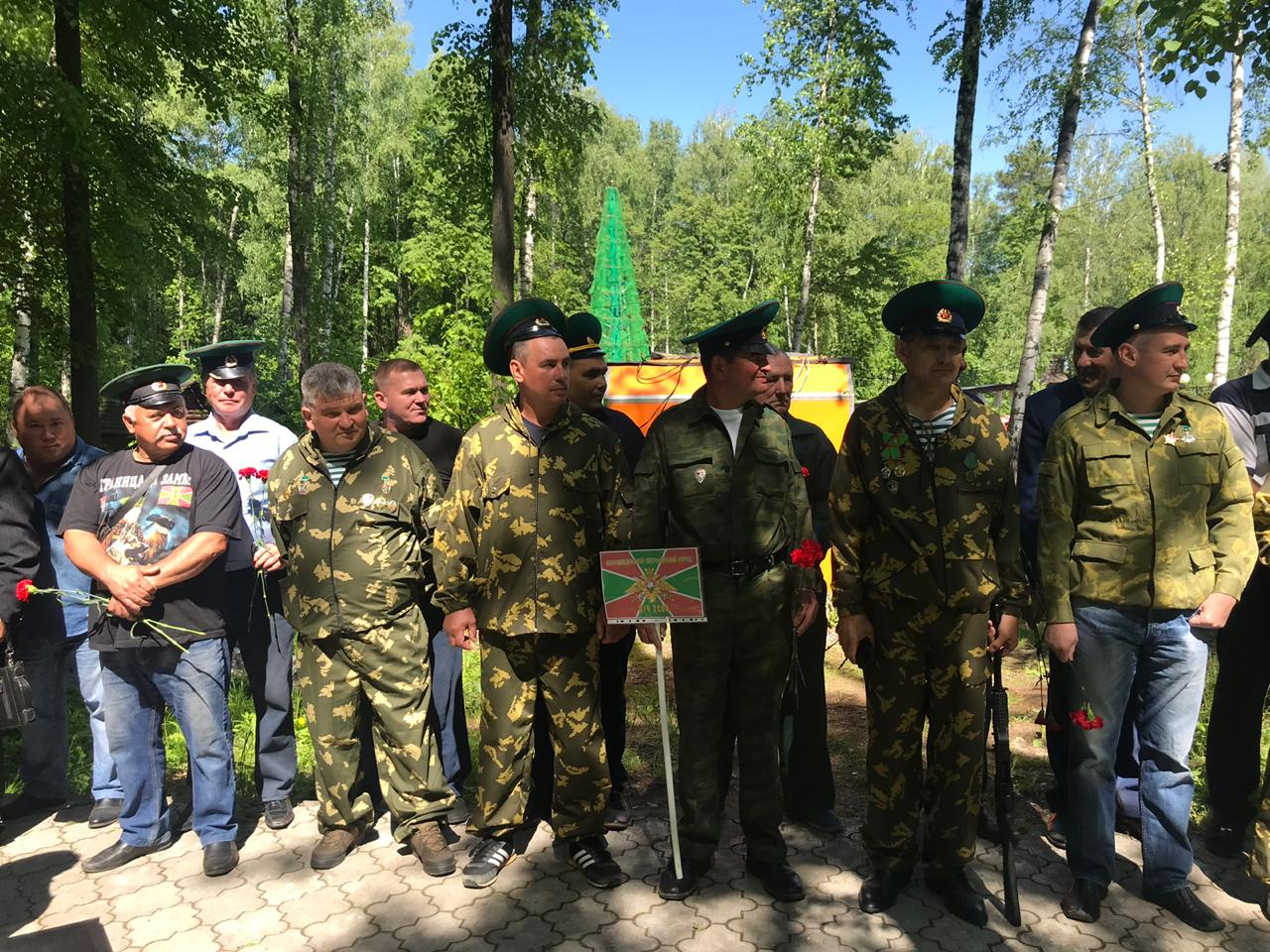 В Высокогорском районе отметили 101 годовщину  пограничных войск России