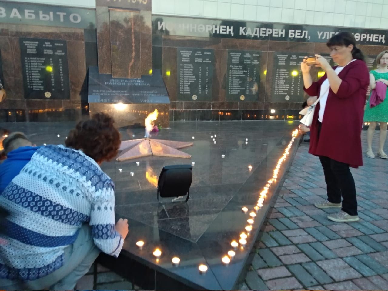 "Свечи памяти" зажгли на центральном сквере Высокогорского района