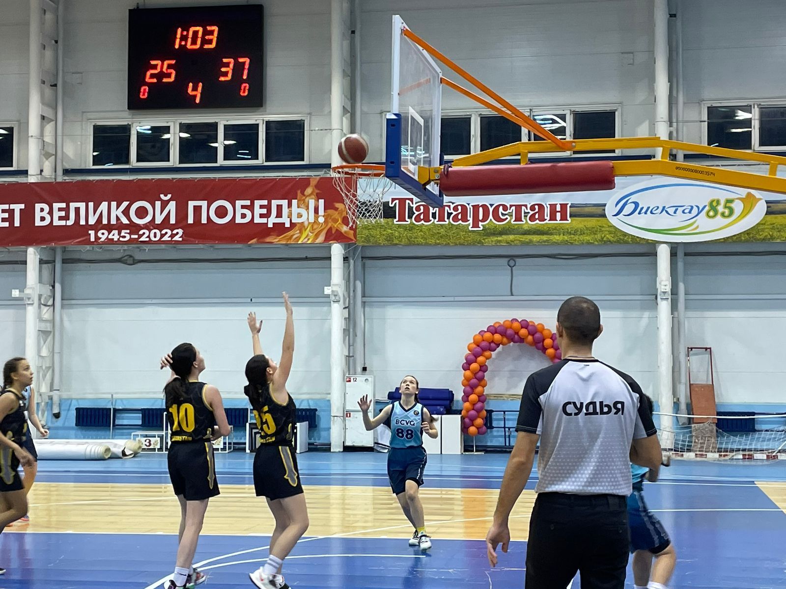 В спортивном комплексе «Биектау» прошёл Чемпионат Межрегиональной любительской баскетбольной лиги