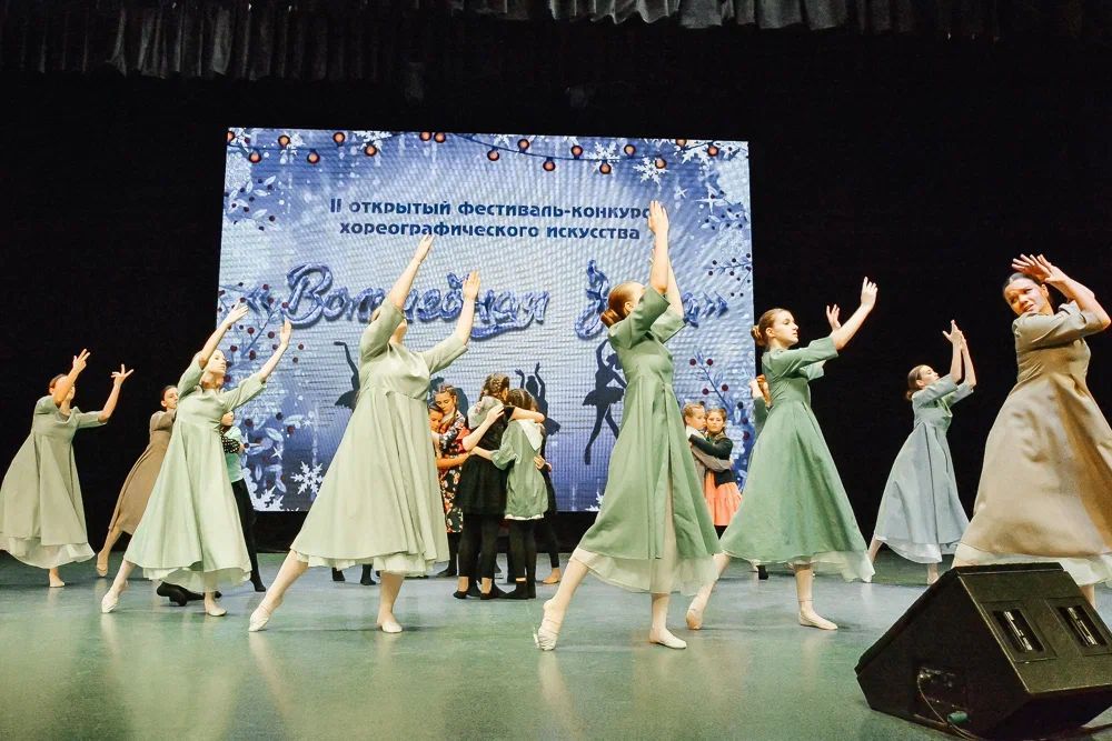 Театр танца «Биектау» стал Лауреатом конкурса «Волшебная Зима»