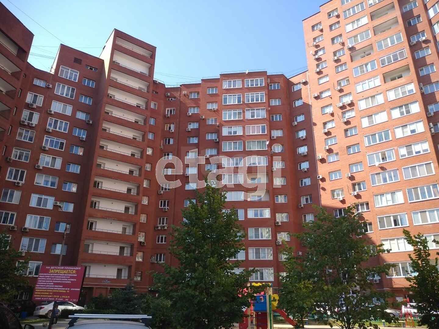 Купить Квартиру Ново Садовая 42