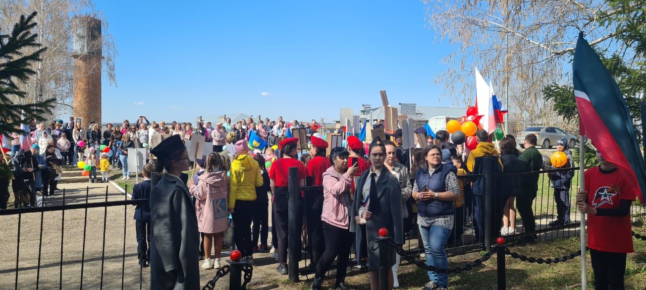 В Усадском сельском поселении прошёл митинг, посвящённый празднованию Дня Победы